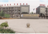 河北科维精细化工有限公司的图标