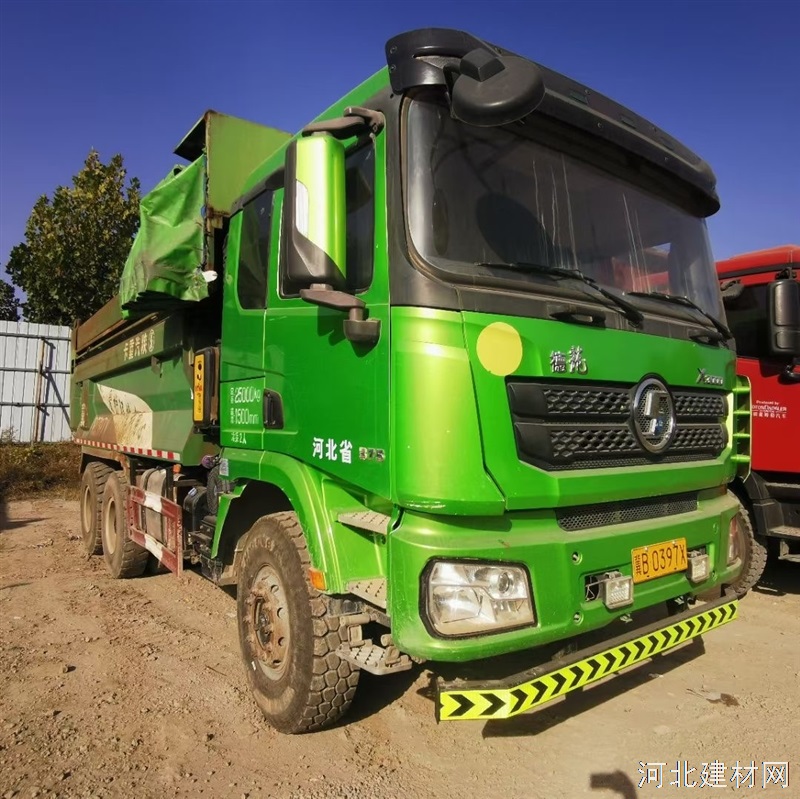 出售德龙（X3000）