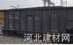 河北汇源蓝星精细化工有限公司