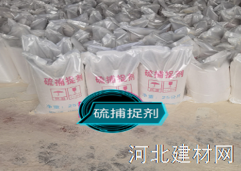 河北汇源蓝星精细化工有限公司