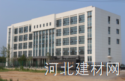 秦皇岛市龙风化工涂料有限公司