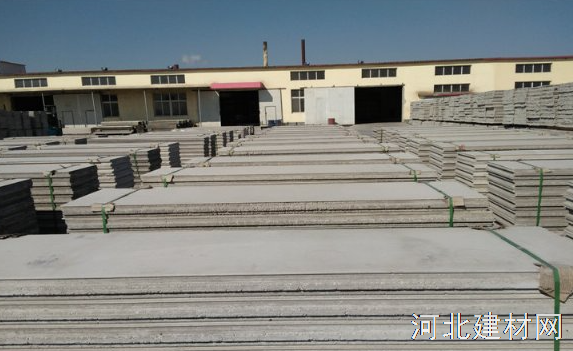 唐山瑞尔法新材料科技有限公司