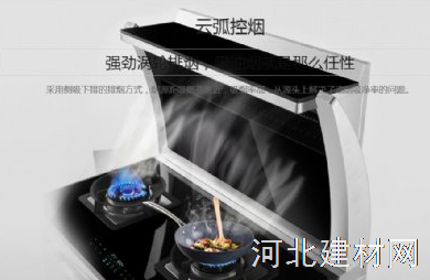 河北天源利亨环保家居有限公司