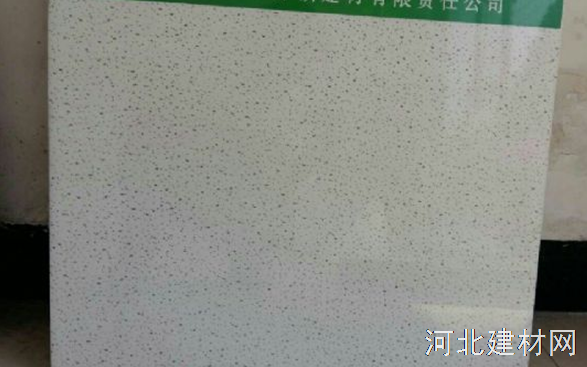 石家庄康特建材有限公司