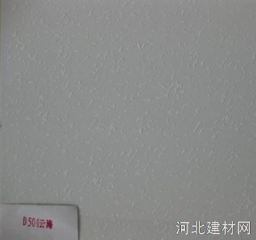 石家庄康特建材有限公司