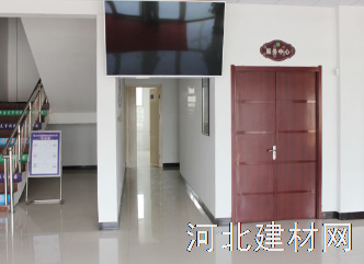 河北大茂门窗有限公司