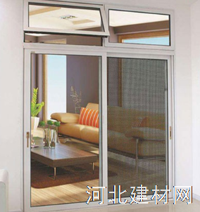 石家庄断桥铝门窗有限公司