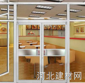 石家庄断桥铝门窗有限公司