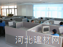 河北华盾门窗有限公司