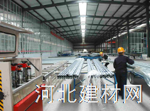 河北华盾门窗有限公司