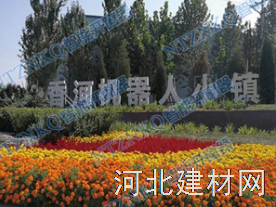 河北诺托智能门窗有限公司