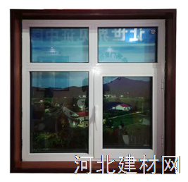 河北悍将门窗有限公司