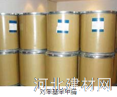 河北允升精细化工有限公司