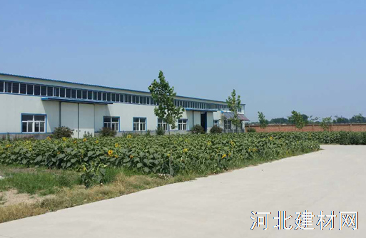 河北恒泰精细化工有限公司