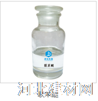 涉县津东经贸有限责任公司