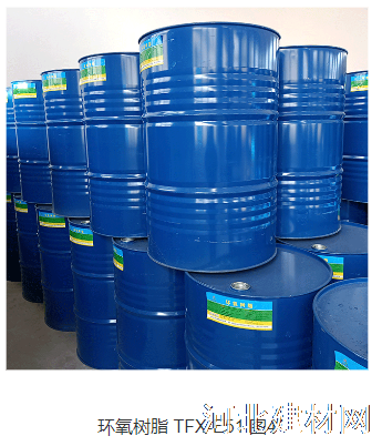 河北天赋鑫精细化工有限公司