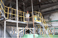 河北宇泰源精细化工有限公司