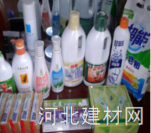 河北宇泰源精细化工有限公司