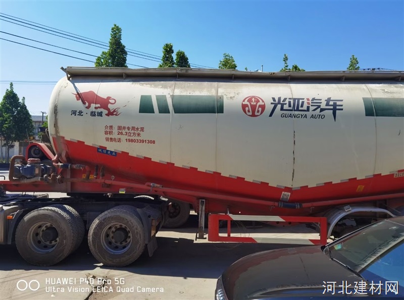 出售水泥罐车