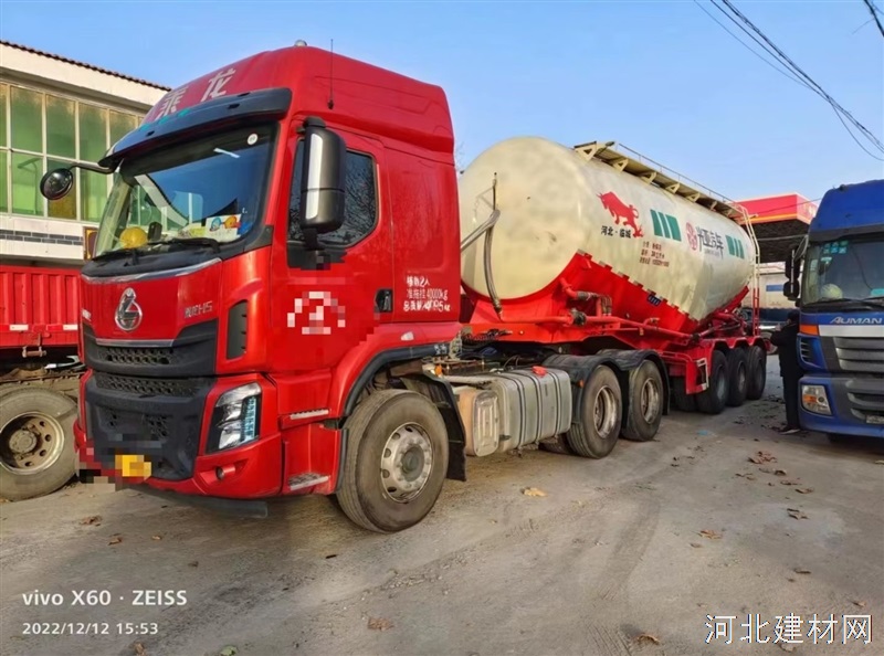 出售乘龙水泥罐车