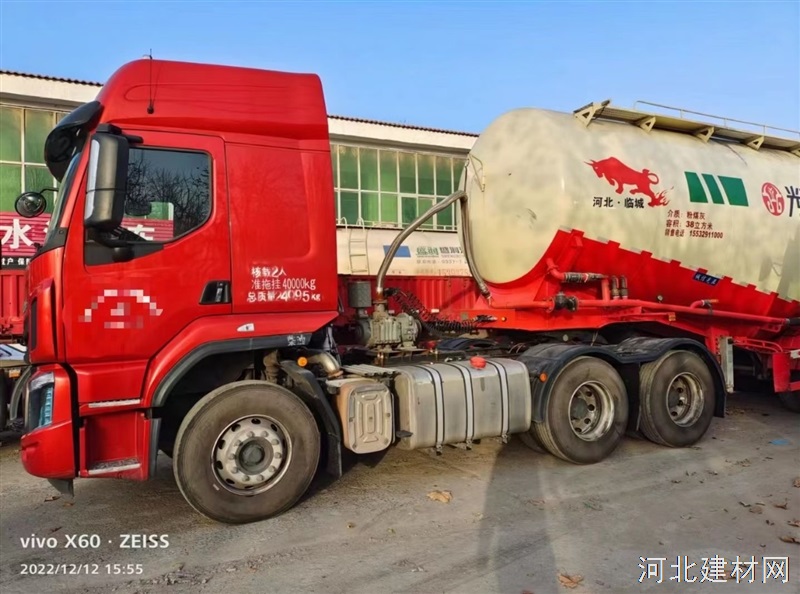 出售乘龙水泥罐车