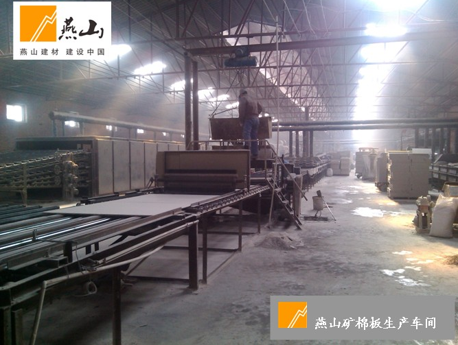 河北汇怡建材有限公司