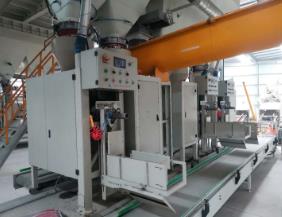 国建实业河北有限公司