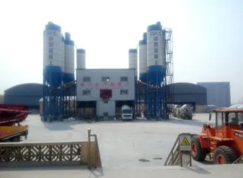 邢台中联混凝土有限公司