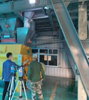 邢台政升新型建材有限公司