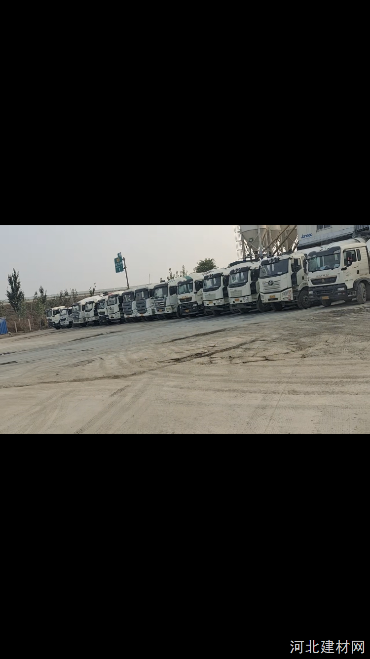 出售水泥罐车
