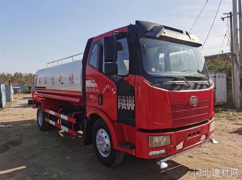 出售洒水车