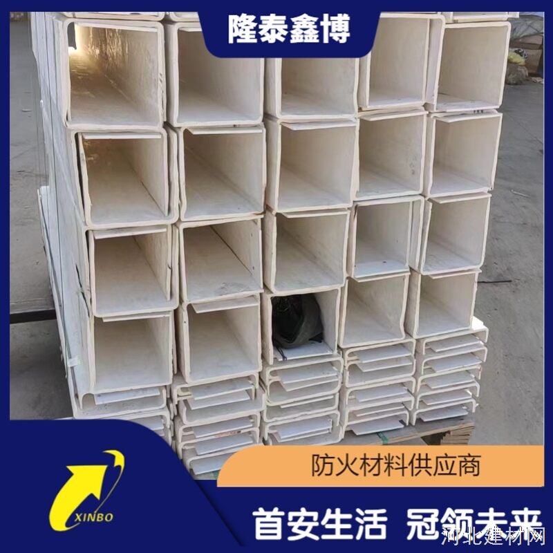 机制无机防火槽盒生产 白色电缆桥架价格