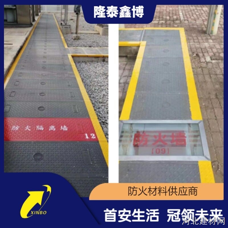 电力用排水沟耐火盖板 复合树脂电缆沟盖板